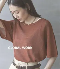 GLOBAL WORK 洗えるメッシュラメプルオーバー テラコッタ / M