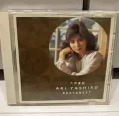八代亜紀 ベスト＆ベスト CD