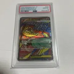 めめめ様 リクエスト 2点 まとめ商品