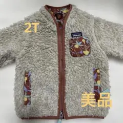 patagonia 2T ボアジャケット