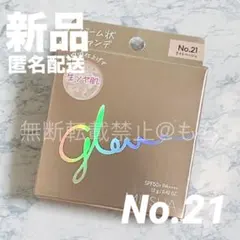 Item thumbnail for item 35bd6a32-0b32-4f46-b693-697128ad5cd1