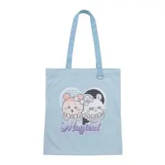 ちいかわ まじかるちいかわ キラキラトートバッグ モモンガ＆古本屋 サックス
