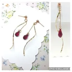 No.1064☆ゆらゆらスワロフスキー（シャム） ピアス イヤリング