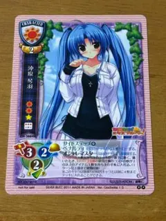 2025年最新】旧Lyceeの人気アイテム - メルカリ