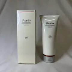 新品未使用　Papilio ハンドマッサージエッセンス100g ハンド美容液