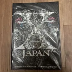 2025年最新】x japan パンフの人気アイテム - メルカリ