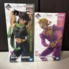 トモ様専用 一番くじ ジョジョ MASTERLISE A B D賞セット - メルカリ