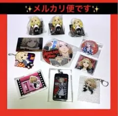 2026年最新】東京リベンジャーズの人気アイテム - メルカリ