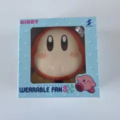 Kirby's Dream Land Wearable Fan 3 Waddle Dee