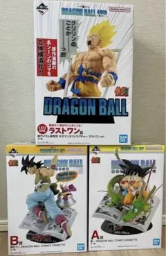 ドラゴンボール　一番くじ　40th A賞 B賞　ラストワン賞　セット
