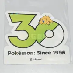 ポケモン 30周年 限定品 特典オーロラコースター ピカチュウ 非売品 ポケモン 30周年 限定品 特典オーロラコースター ピカチュウ 非売品