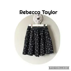 Rebecca Taylor フェザー柄 フレアミニスカート 2のサムネイル
