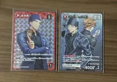名探偵コナン コナンカード TCG 新たなる謎 プロモ MR赤井秀一&沖矢昴