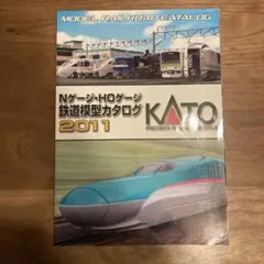 Item thumbnail for item 737f9456-0733-4522-b9a8-6d3a2efeeb0f