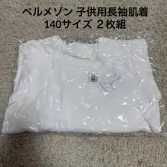 Item thumbnail for item 041d9554-1c6d-4a4a-b721-6754fbc144d0