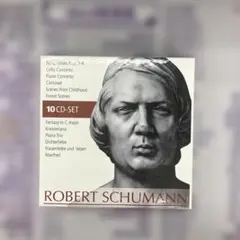 ラフマニノフ 自作自演＋録音大全集 CD10枚組 ピアノ協奏曲ほか 歴史的