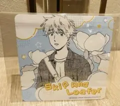 スキップとローファー 韓国 コースター