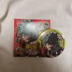 ヒロアカ コレクション缶バッジ第6弾 緑谷出久