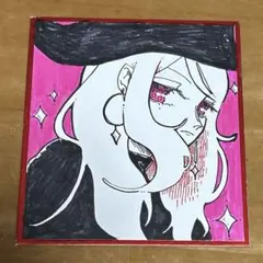 ああ様 リクエスト 4点 まとめ商品