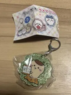 ちいかわ ラメアクリルキーホルダー5 くりまんじゅう