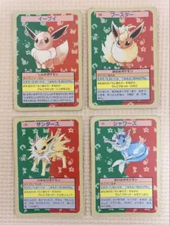 2026年最新】ポケモンカードまとめ ブイズの人気アイテム - メルカリ