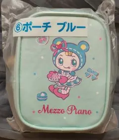 Mezzo Piano ポーチ ブルーベリエちゃん