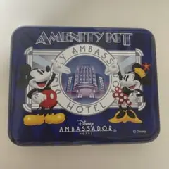 ディズニー アンバサダーホテル アメニティー缶