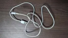 USB充電ケーブル Lightningコネクタ ホワイト