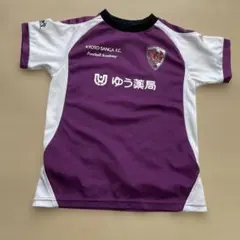KYOTO SANGA F.C. シャツ Sサイズ 背番号12 - メルカリ