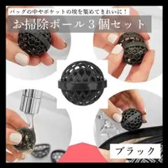 Item thumbnail for item 477656af-7822-42b4-b95c-1e14c6234d47