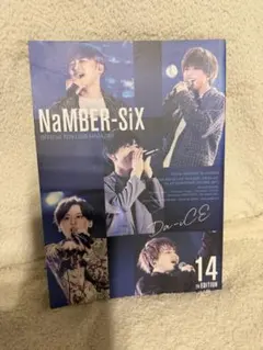 Da-iCE FC회보지 NaMBER-SiX 14th
