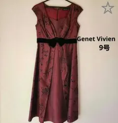 【Genet Vivien】ドレス　結婚式　二次会　オールシーズン【９号】
