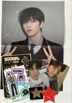 TXT Memories Mystic スビン トレカ