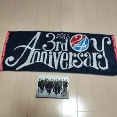 EXILE タオルとパンフレットセット 2013