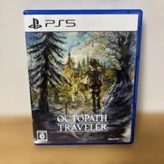 PS5 オクトパストラベラー0