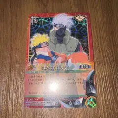 NARUTO カードゲーム はたけカカシ 忍-293 トレーディングカード