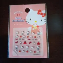 ハローキティ　ネイルシール