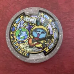 妖怪メダルうたメダル　USAピョン
