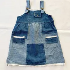 Item thumbnail for item dabe5584-0ad7-4fdd-97a3-d21e2cfd9ae0