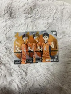 ハイキュー!! 烏野高西谷夕 ブロマイド 3枚セット