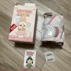 【POPMART】CRYBABY CRYAGAIN クライベイビー カエル