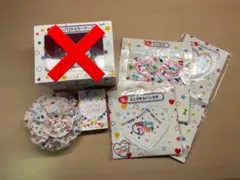 Hey! Say! JUMP 一番くじ