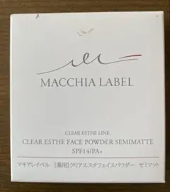 マキアレイベル 薬用クリアエステフェイスパウダー セミマット（レフィル）のサムネイル