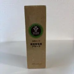 YOGAHERB 育毛剤アヤーナ 120ml