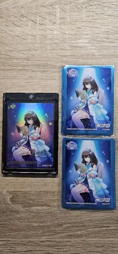 アイドルマスター シンデレラガールズ カードフォリオ 佐久間まゆ MR カードフォリオ シンデレラガールズ ver. vol.3 MR佐久間まゆ - メルカリ