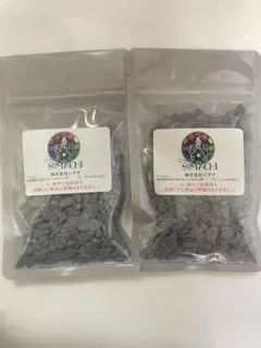 2026年最新】古代ソマチッドの人気アイテム - メルカリ