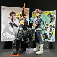 僕のヒーローアカデミア　一番くじ　フィギュア　緑谷出久　爆豪勝己　轟焦凍　お茶子