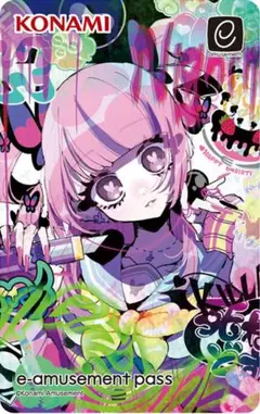 世界に数枚?!】桃太郎電鉄メダルゲーム イーパス amusement pass