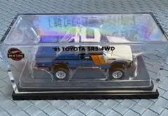 ホットウィール レッドラインクラブ - 1981 トヨタ SR5 4WD - メルカリ