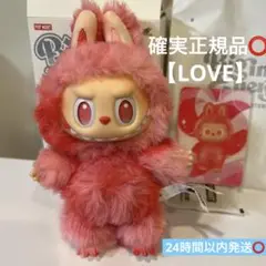 【正規品】ラブブLABUBU Big into Energy ★LOVE